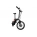 Электровелосипед складной Xiaomi QiCycle